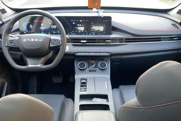 Used EXEED Zhuifeng 2022 Chasing the Waves Edition 1.5T CVT Good Things Peanut Edition
