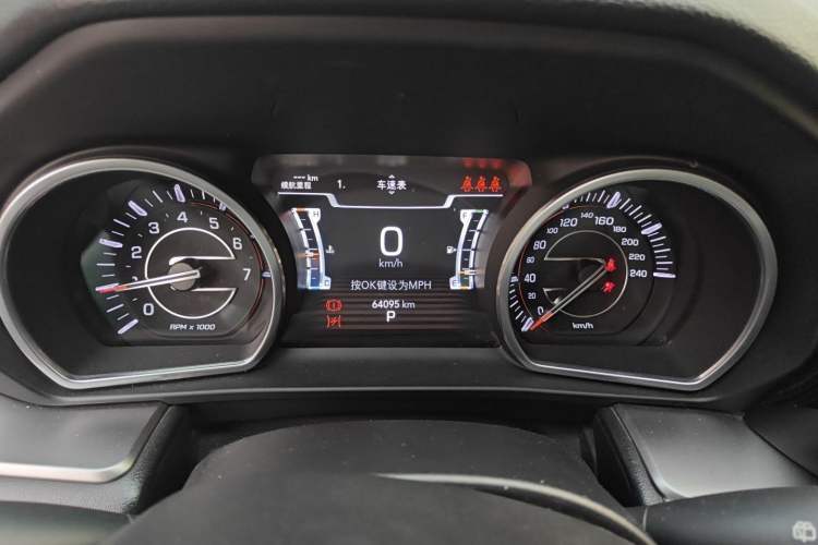 Used Jeep Commander 2018 2.0T Two-Wheel Drive Enjoy Edition China V