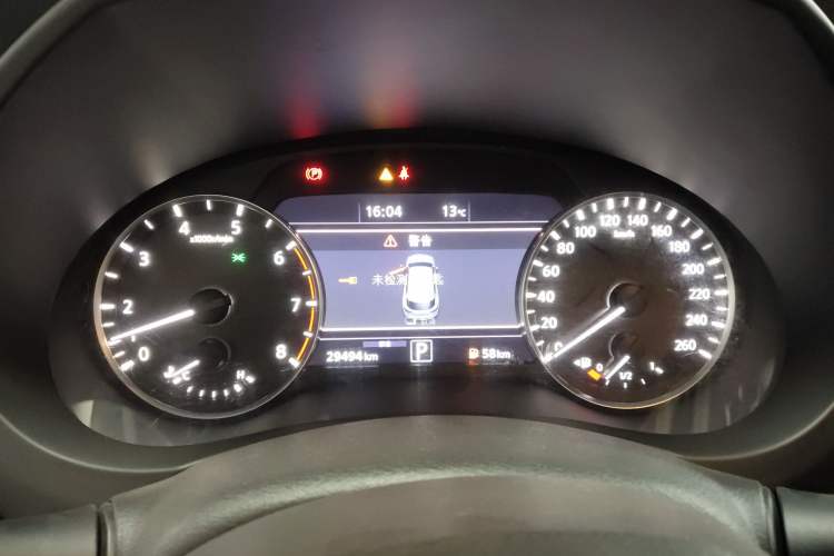 Used Infiniti QX50 2018 2.0T Two-Wheel Drive Fashion Edition