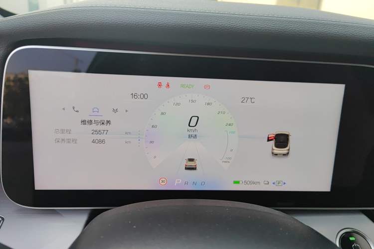 Used ARCFOX Alpha S 2022 708S+ 160kW