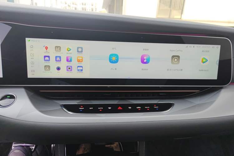 Used ARCFOX Alpha S 2022 708S+ 160kW