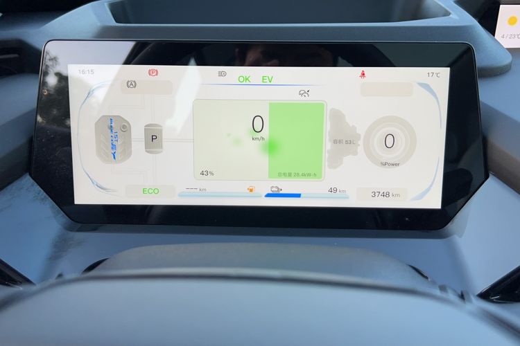 Used Oshan Z6 New Energy 2022 Blue Whale iDD 150KM Flagship PLUS Smart Parking Edition