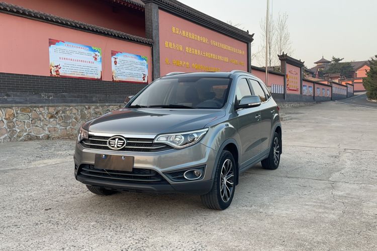 Used FAW Senya R7 2016 1.6L Manual Smart Version