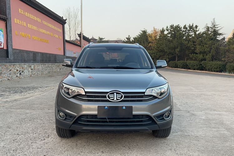 Used FAW Senya R7 2016 1.6L Manual Smart Version Front