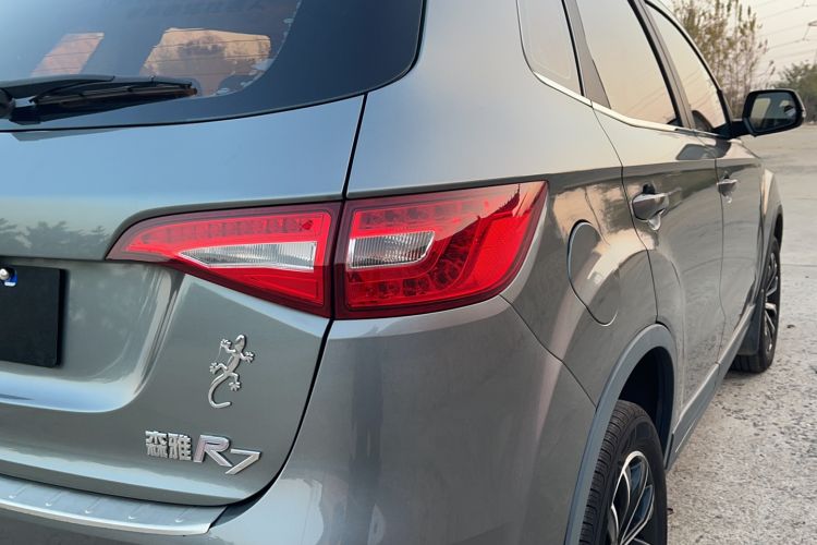 Used FAW Senya R7 2016 1.6L Manual Smart Version Right Rear Taillight