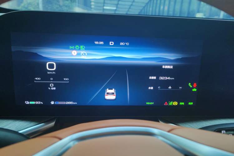 Used Wey Lanshan 2023 Four-Wheel Drive Ultra-Long Range Version Instrument Cluster