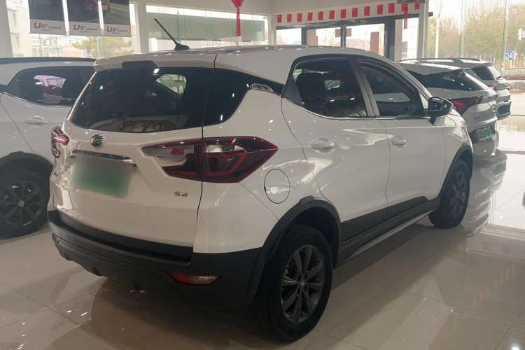 Used BYD S2 
