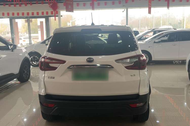 Used BYD S2 
