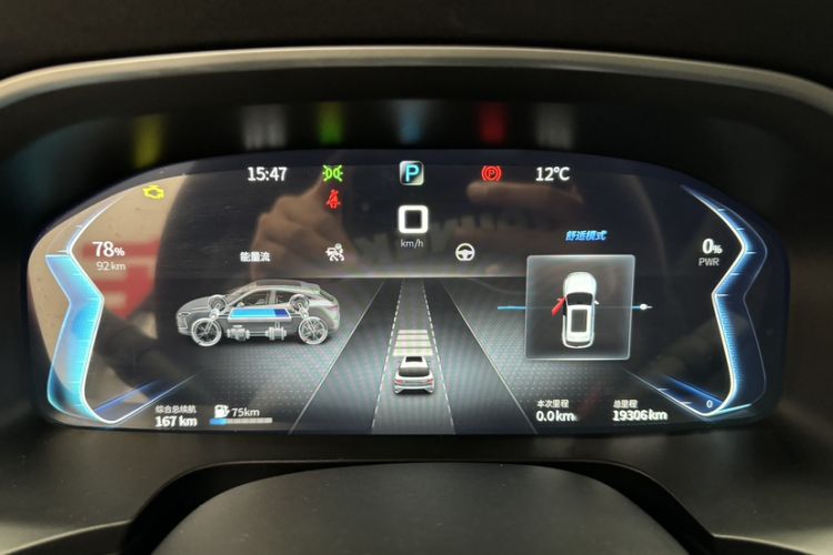 Used SERES SF5 2021 Four-Wheel Drive Freedom Expedition Edition
