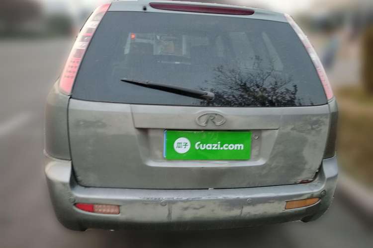 Used RELY V5 2009 1.8L Manual Comfort Version
