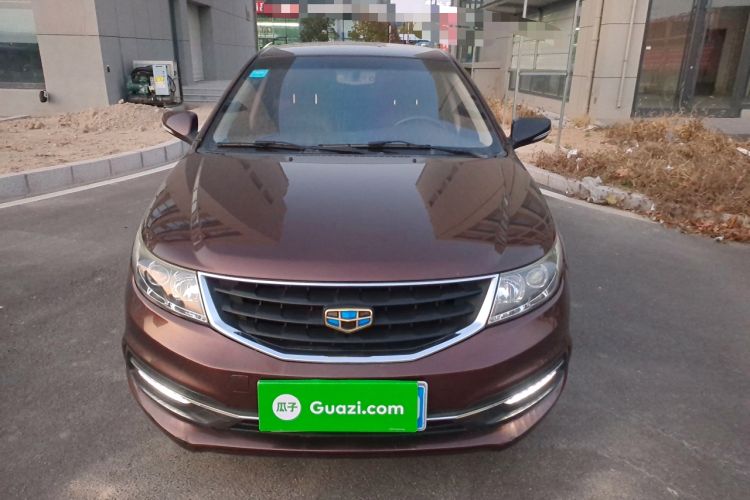 Used Geely Auto Vision 2016 1.5L Manual Happiness Edition
