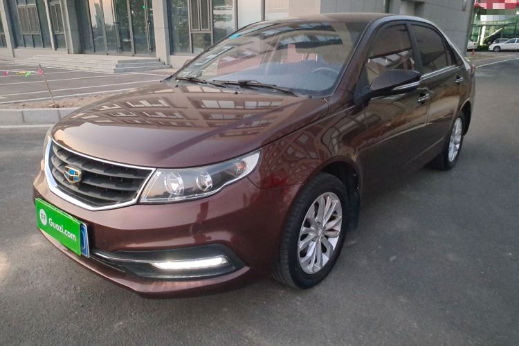 Used Geely Auto Vision 2016 1.5L Manual Happiness Edition