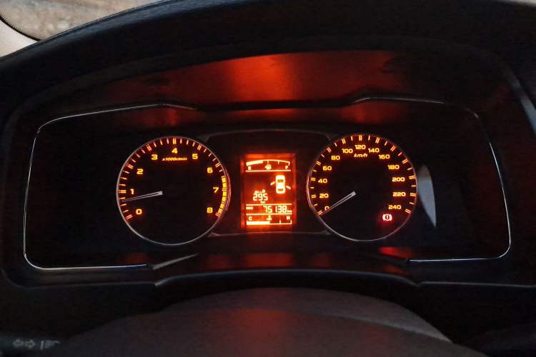 Used Geely Auto Vision 2016 1.5L Manual Happiness Edition
