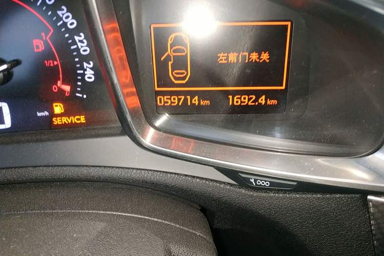 Used DS 4S 2016 1.6T Automatic Ruidong Version THP160