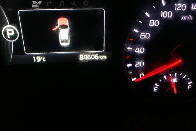 Used Kia  2016 2.0L Hybrid PRM
