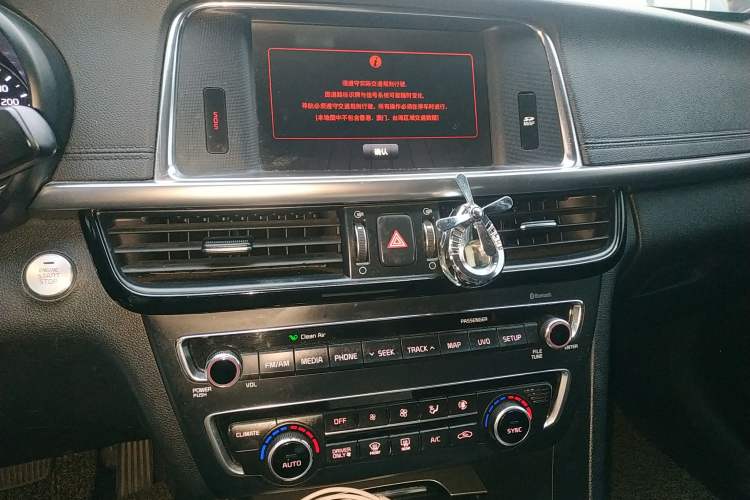 Used Kia  2016 2.0L Hybrid PRM
