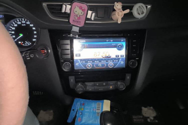 Used Nissan X-Trail 2014 2.0L CVT Comfort Edition 2WD
