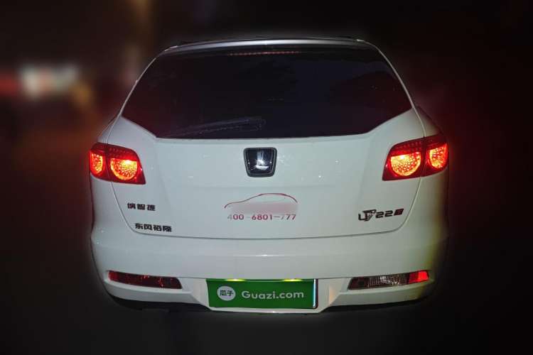 Used Luxgen Great 7 SUV 2014 2.2T Four-Wheel Drive Prestige Version