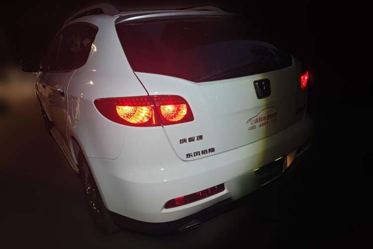 Used Luxgen Great 7 SUV 2014 2.2T Four-Wheel Drive Prestige Version