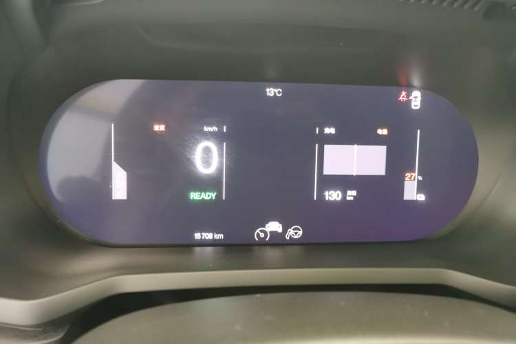 Used Polestar 2 2020 First Edition