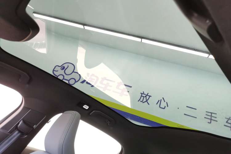 Used Polestar 2 2020 First Edition