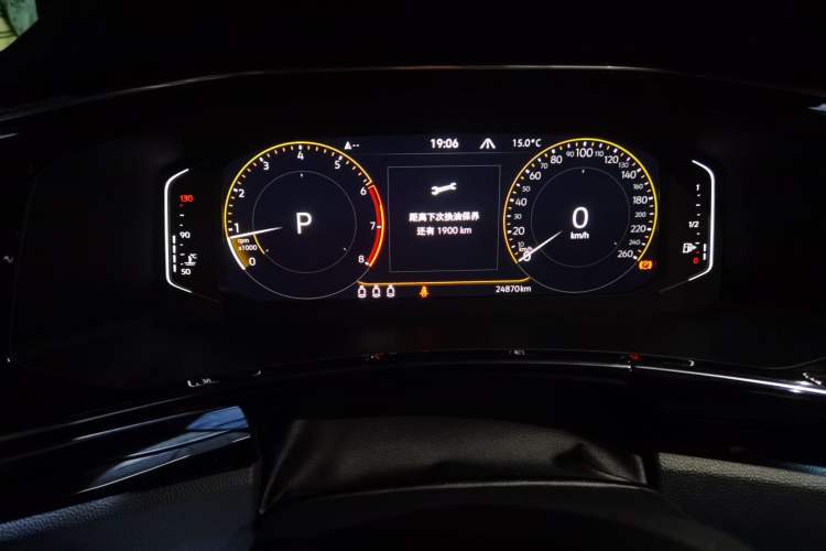 Used Volkswagen Tayron X 2020 330TSI Two-Wheel Drive Luxury Smart Connectivity Version Odometer Close Up