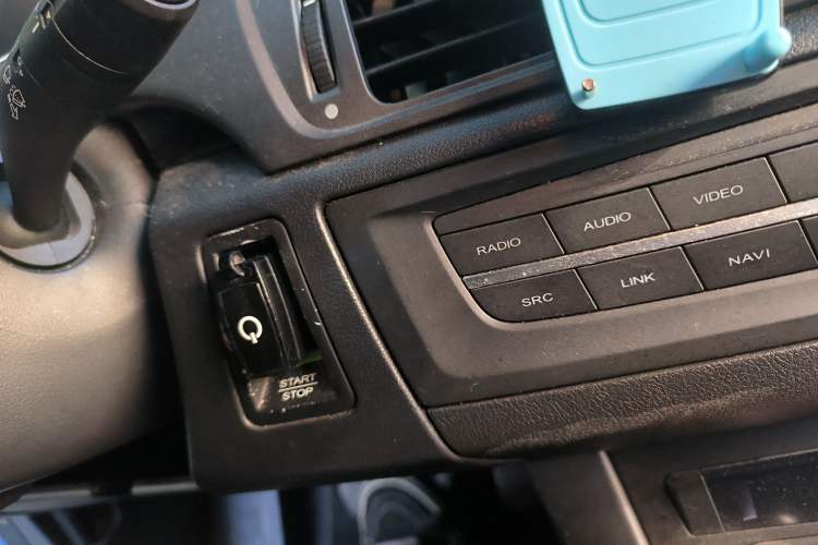 Used Roewe e550 2016 Deluxe Edition
