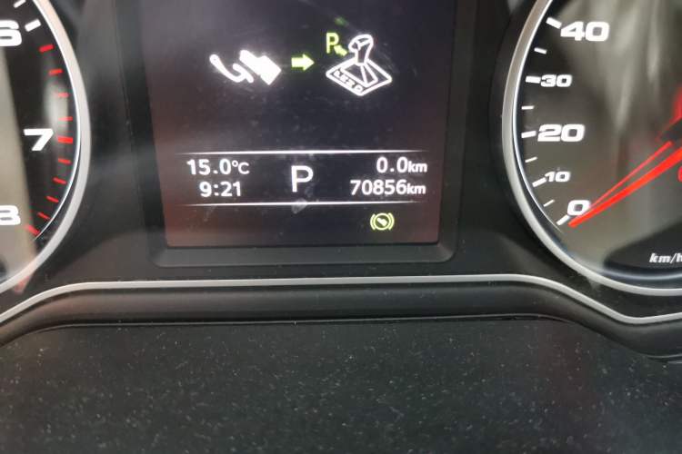 Used JAC Refine A60 2017 1.5 TGDI Automatic Luxury Business Model