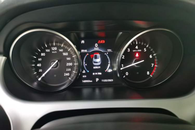 Used Land Rover Discovery Sport 2018 240 PS SE Version
