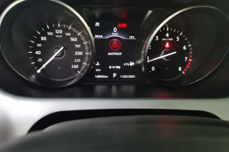 Used Land Rover Discovery Sport 2018 240 PS SE Version
