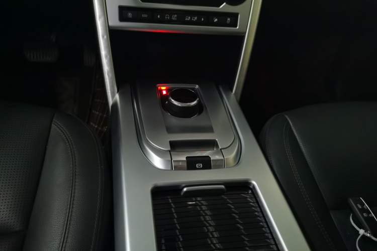 Used Land Rover Discovery Sport 2018 240 PS SE Version
