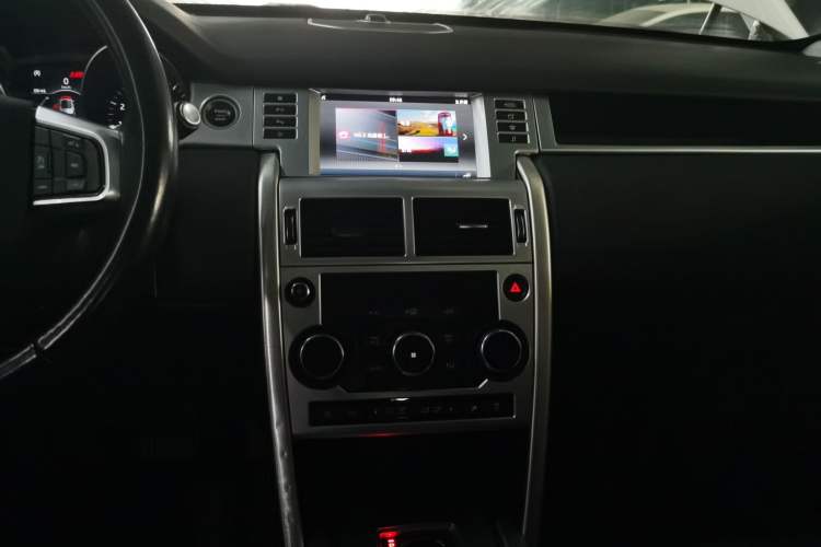 Used Land Rover Discovery Sport 2018 240 PS SE Version
