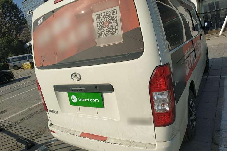 Used King Long Kairui Haoke 2022 2.0L Changyun Standard 6-Seater Flat Roof 1TZS