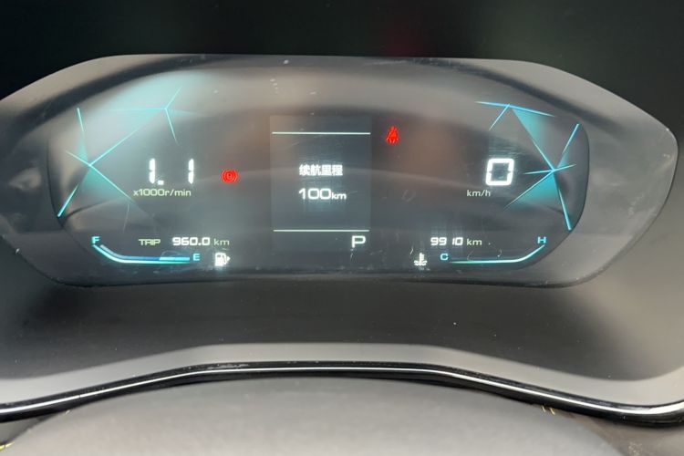 Used Baojun RS-3 2020 1.5L CVT Smart Elite Edition