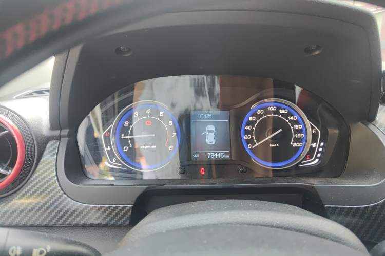 Used BAIC Senova X25 2015 1.5L Manual Elite Edition