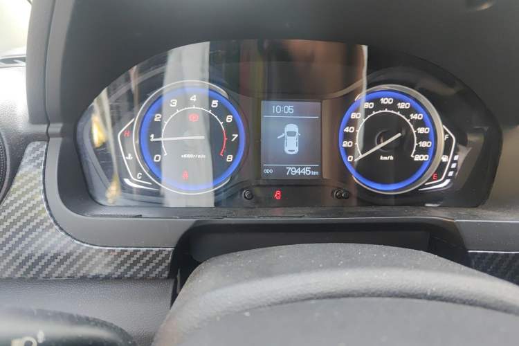 Used BAIC Senova X25 2015 1.5L Manual Elite Edition