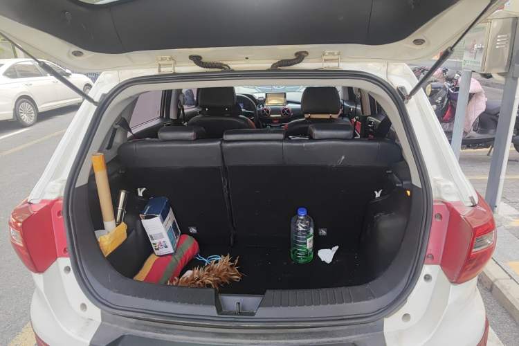 Used BAIC Senova X25 2015 1.5L Manual Elite Edition