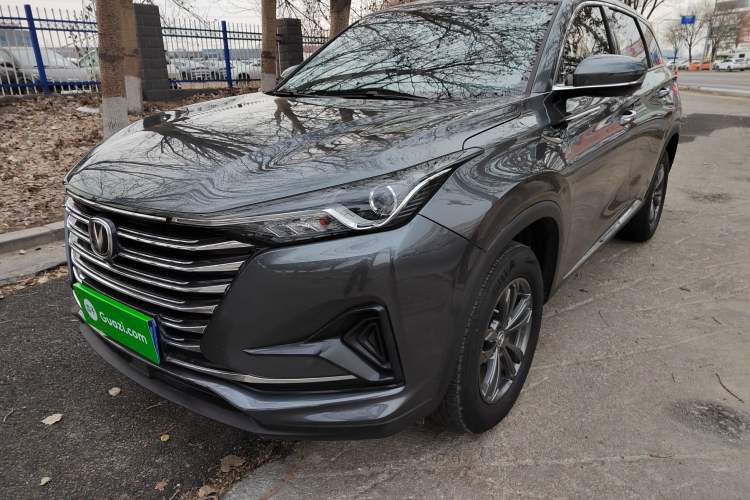 Used Changan CS75 PLUS 2020 1.5T Manual Luxury Version
