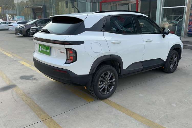 Used Baojun RS-3 2020 1.5L CVT Smart Elite Edition