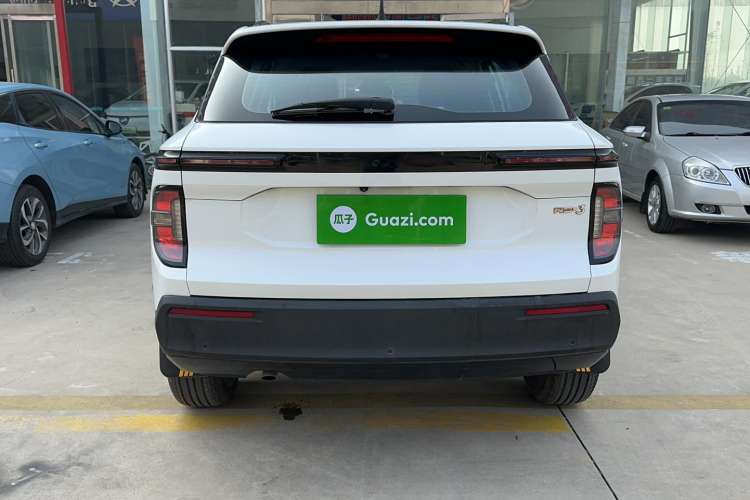 Used Baojun RS-3 2020 1.5L CVT Smart Elite Edition