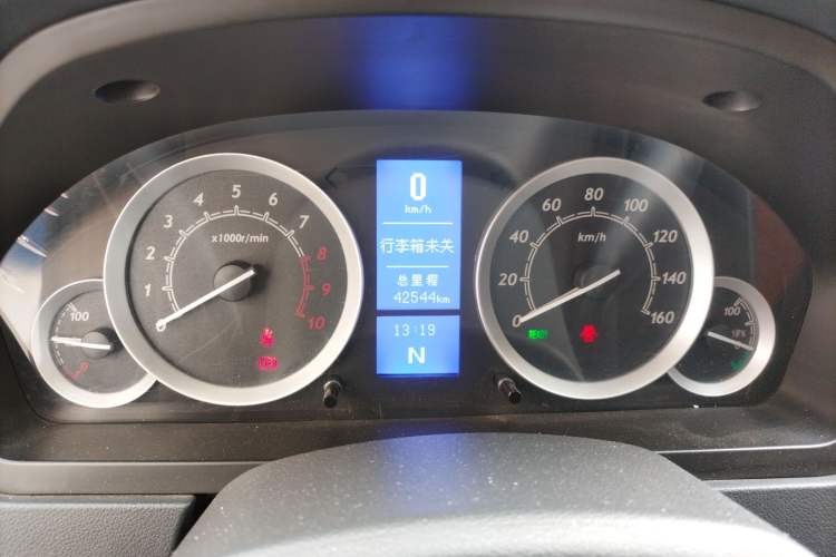 Used BAIC New Energy EV 2016 E150EV Classic Edition