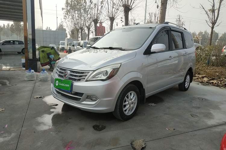 Used BAIC Weiwang M20 2014 1.5L Comfort Version BJ415B