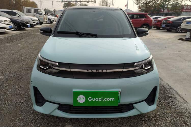 Used Levdeo Mango 2021 Qumang Happy Edition