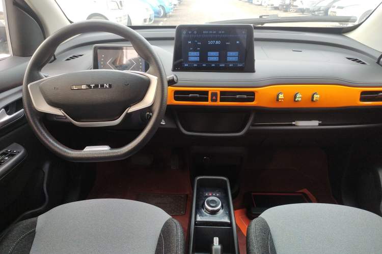 Used Levdeo Mango 2021 Qumang Happy Edition