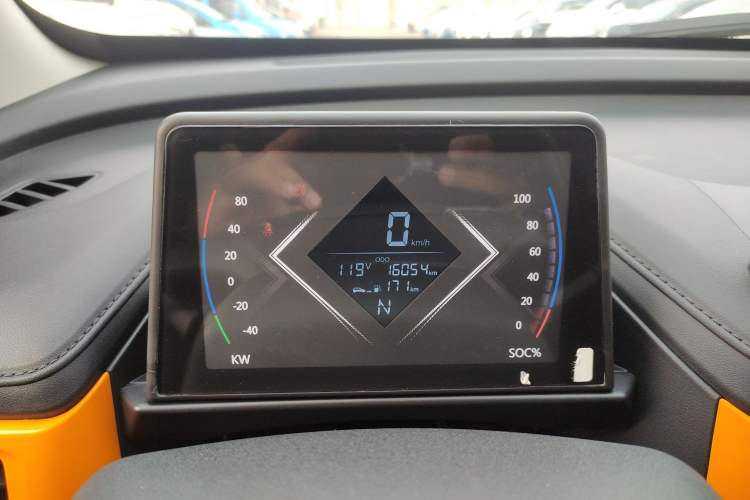 Used Levdeo Mango 2021 Qumang Happy Edition