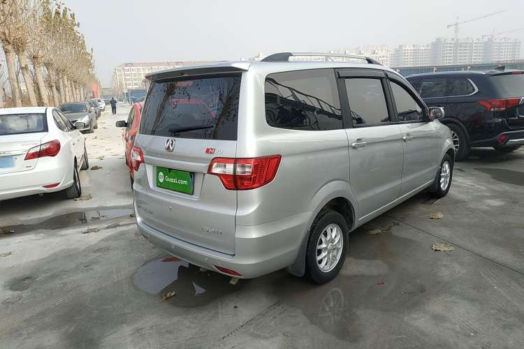 Used BAIC Weiwang M20 2014 1.5L Comfort Version BJ415B