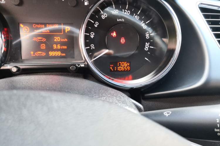 Used Peugeot 3008 2015 1.6THP Automatic Trend Edition