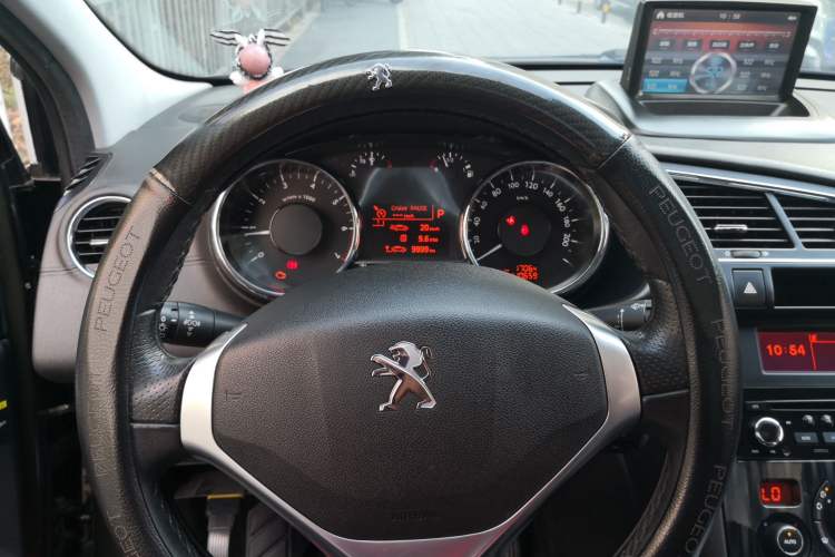 Used Peugeot 3008 2015 1.6THP Automatic Trend Edition