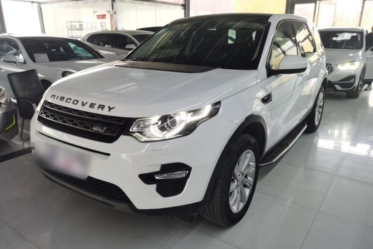 Used Land Rover Discovery Sport 2018 240 PS SE Version
