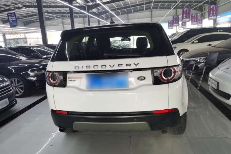 Used Land Rover Discovery Sport 2018 240 PS SE Version
